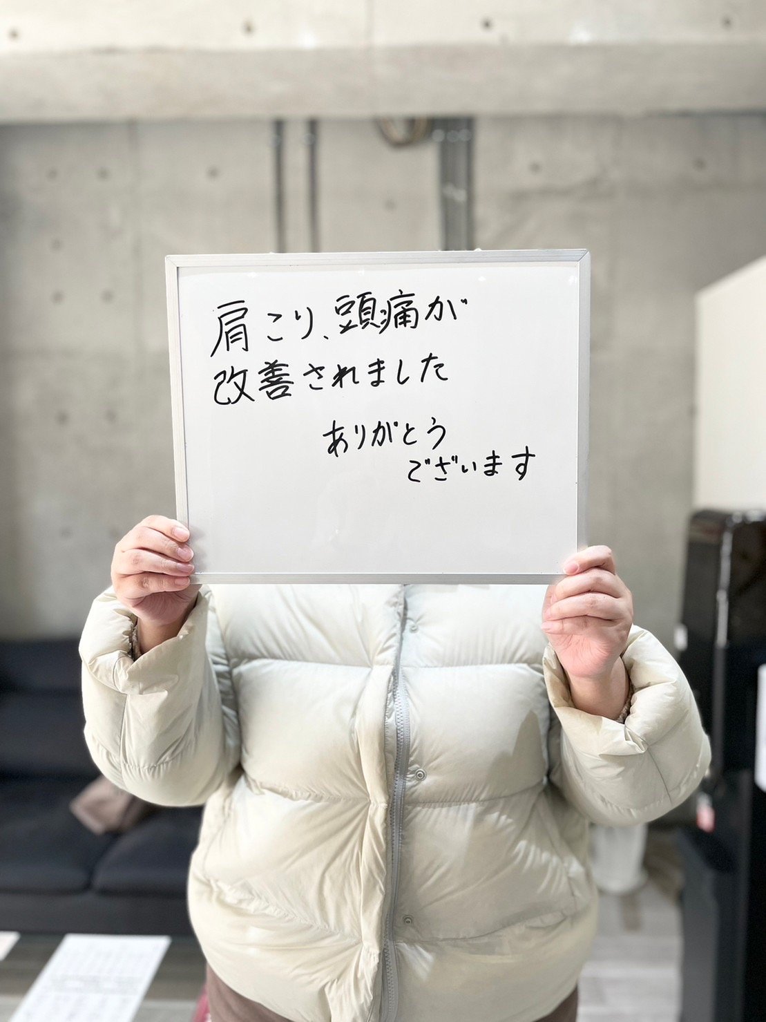 h&h八王子ユーロードの鍼灸整骨院・整体院 頭痛のクチコミ