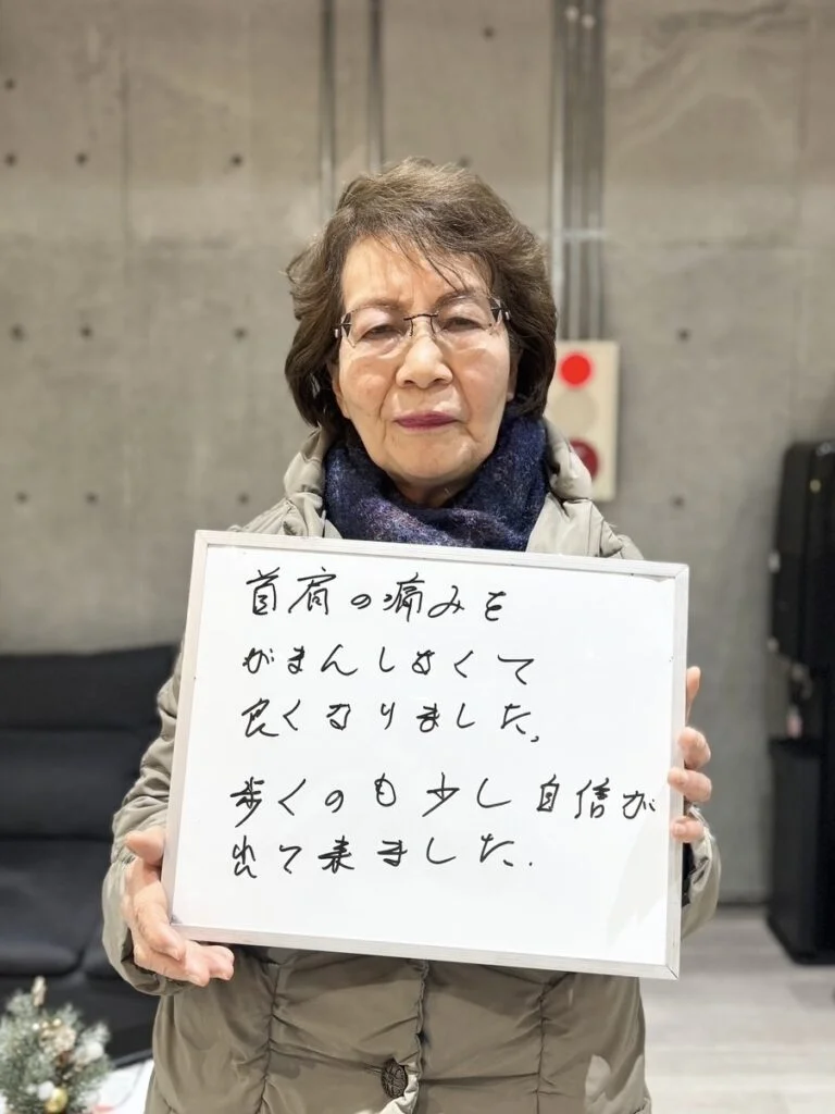 患者様の声