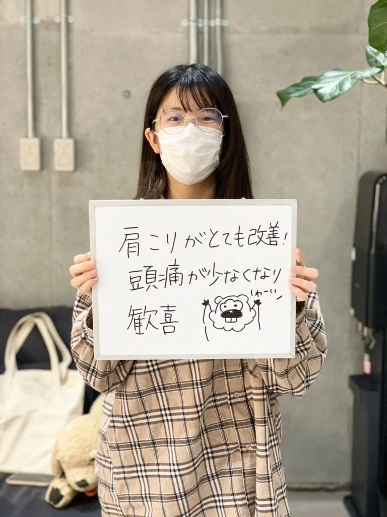 患者様の声