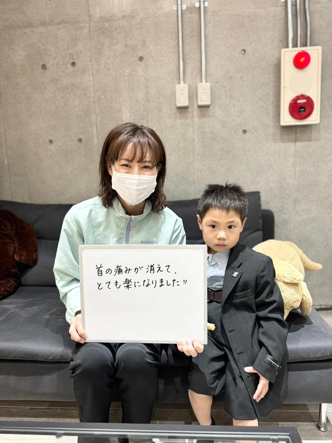 患者様の声