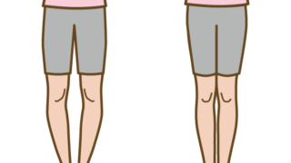 O脚・X脚の原因と改善方法。H&H八王子のパーソナル鍼灸整骨院・整体院