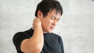 首・肩を寝違える原因と根本治療。H&H八王子のパーソナル鍼灸整骨院・整体院