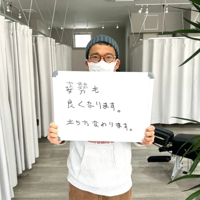 患者様の声