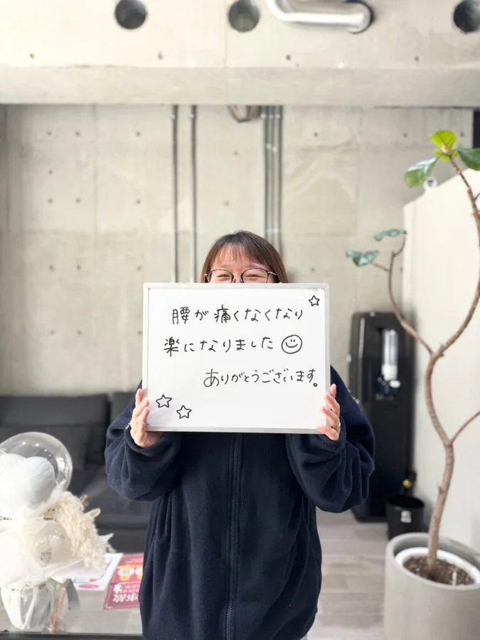 患者様の声